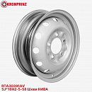 Колесо 5Jх16Н2-5-58