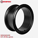 Колесо 8,5-20 б/д K