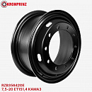 Колесо 7,5-20 K